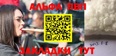 MDMA Premium VHQ Рязань