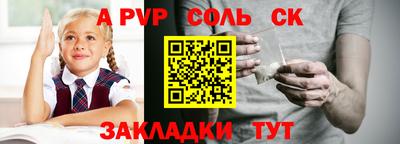 MDMA Premium VHQ Рязань