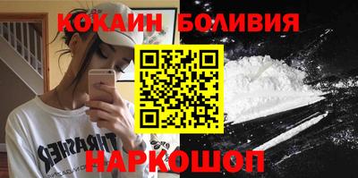 MDMA Premium VHQ Рязань