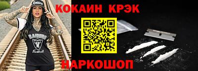 дмт Рузаевка