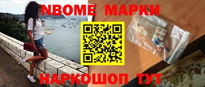MDMA Premium VHQ Рязань
