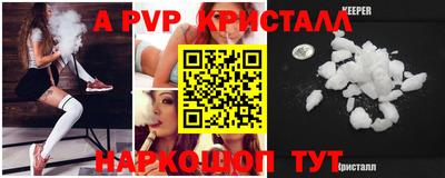 дмт Рузаевка