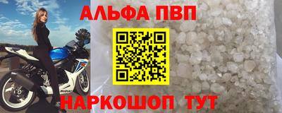 MDMA Premium VHQ Рязань