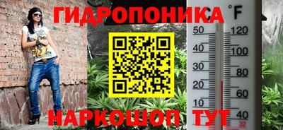 MDMA Premium VHQ Рязань