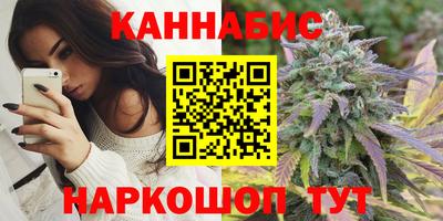 MDMA Premium VHQ Рязань