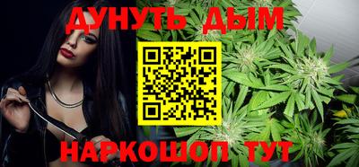дмт Рузаевка