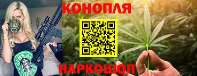 дмт Рузаевка