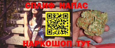 MDMA Premium VHQ Рязань