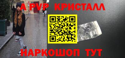 MDMA Premium VHQ Рязань