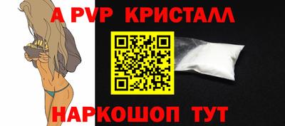 дмт Рузаевка