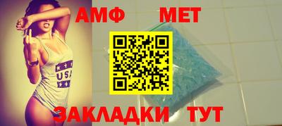 дмт Рузаевка