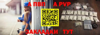 MDMA Premium VHQ Рязань