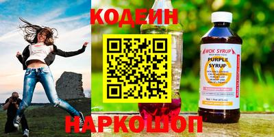 дмт Рузаевка