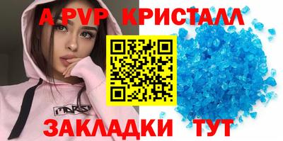 MDMA Premium VHQ Рязань