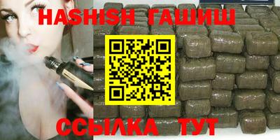 MDMA Premium VHQ Рязань