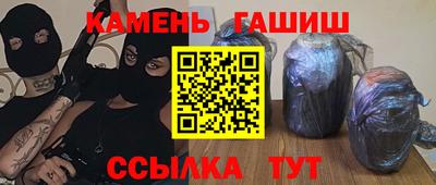 дмт Рузаевка