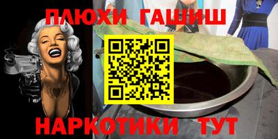 MDMA Premium VHQ Рязань