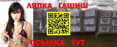 дмт Рузаевка