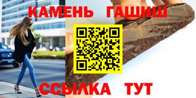 MDMA Premium VHQ Рязань