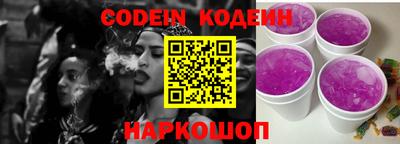 MDMA Premium VHQ Рязань
