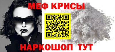 MDMA Premium VHQ Рязань
