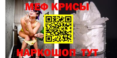 дмт Рузаевка