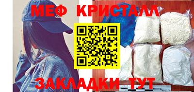 дмт Рузаевка