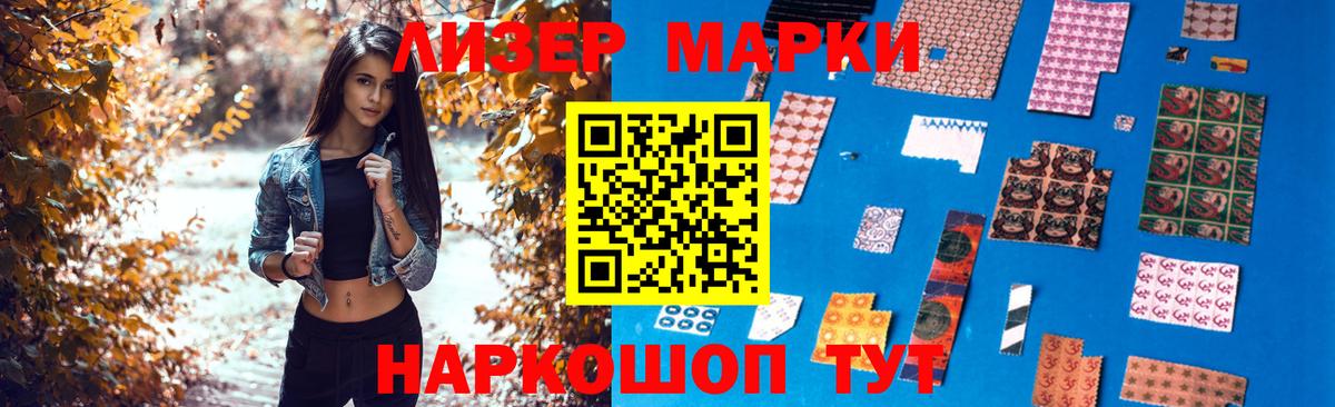 LSD-25 экстази ecstasy  ЛСД экстази  Серпухов  Вход с VPN  ЛСД экстази ecstasy 